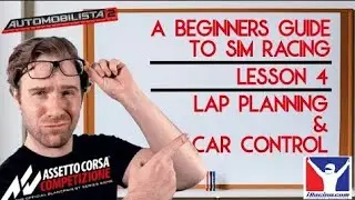 Unlocking Your Car Control Skills: Lesson 4 Secrets