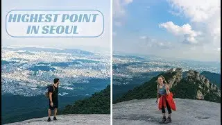 Hiking in Bukhansan National Park | South Korea Travel Series