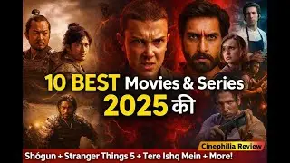 2025 का BEST OTT Content! 10 Movies & Series Worth Your Time 🔥
