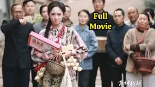 Rich CEO has to Marry a Village Girl bcuz of his Grandpa Full Drama Explained in Hindi