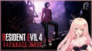 【 RESIDENT EVIL 4 REMAKE: Separate Ways 】Full DLC Gameplay Walkthrough: Part 2