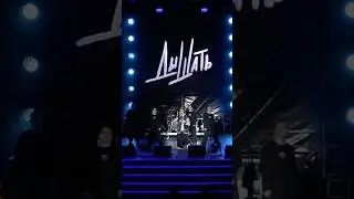 ДЫШАТЬ! ВПЕРВЫЕ В КАЗАХСТАНЕ на фестивале FOURE🔥