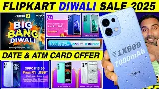 Распродажа Flipkart Diwali 2025: дата и предложение на банкоматную карту 🔥 Распродажа Flipkart Bi...