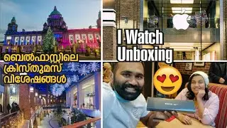 #Belfast Christmas night🎄⛄ 🌃  #victoria square in belfast #NI  #iwatch se unboxing malayalam