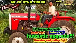 Mf 241 dyna track full technical review - village engineer view