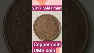copper (OMS) coin#viralshorts#traditional shorts#