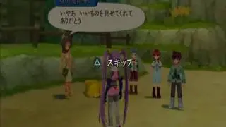 Japanese Study TOG reading Part 7-2 (Tales Of Graces )