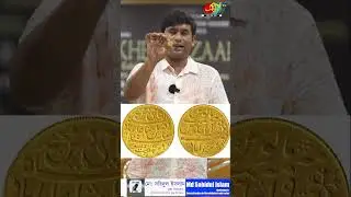 Shokher Bazaar Exhibition