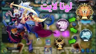 يا سلام عالمركز الأول 😱 😍😍