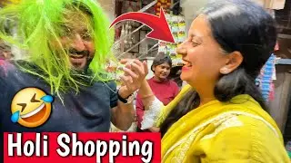 Holi Shopping Vlog 😜 Holi in Village | Masterji Vlogs