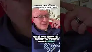Putin riceve a Mosca il capo della sicurezza iraniano Ali Larijani e fornisce missili a Teheran