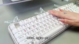 MOFII full size keyboard K708CTM backlit Trimode Jelly transparent pearl white #keyboard 