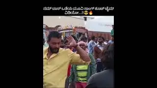 D boss odeyaa shooting video 🔥🔥🔥