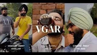 Punjabi Short Movie 2025 || Vgar || Comedy || Drama || PB 48 Junction