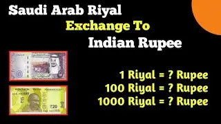Breaking News: Saudi Riyal Hits Record high Against Indian Rupee | one riyal indian rupees today