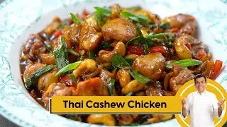 Thai Cashew Chicken | थाई कॅशू चिकन | Chicken Stir Fry | Pro V | Sanjeev Kapoor Khazana