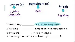 Book 2 Reading and Writing , Unit 5 Vocabulary 2 Sports and Competition