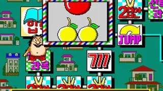 SunA Quiz 6000 Academy (940620-6) [MAME] [shortplay]