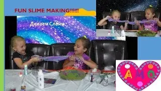 Создание слайма-пластилина-липучки! Челлендж. SLIME CREATION CHALLENGE