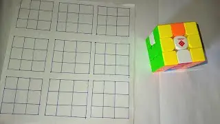 Cube Solution Trick 🔥 World Famous Algorithm #cube 