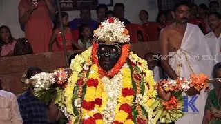 Koragajja kola (Vittal Puchheguthu house)-2021