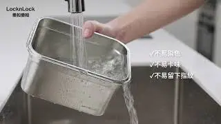 #專為電鍋而生 #極簡不鏽鋼保鮮盒
