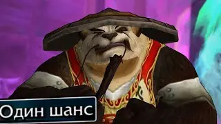 💀ХАРДКОР - СОЛО ДАНЖИ + КЛЮЧИ ОБТ🔥 РОЗЫГРЫШ В ТГ🔥SIRUS #shorts