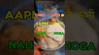 Makar Sankranti Mini Vlog ✨ Desi Festival Feelings 🪔#shorts #youtubeshorts #vlog #dailyvlog
