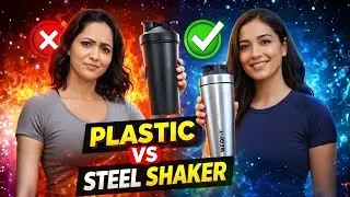 Stop Buying the Wrong Protein Shaker! Plastic vs Stainless Steel Explained