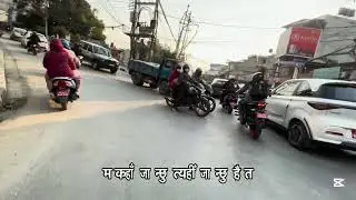 Dimag Kharab garene kya ….