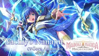 Puella Magi Madoka Magica Magia Exedra | Character PV [Yachiyo Nanami]