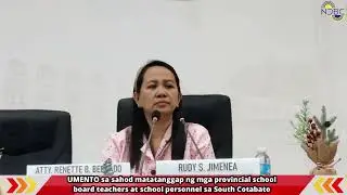 UMENTO sa sahod matatanggap ng mga provincial school board teachers at school personnel sa South