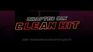 Прохождение Hotline Miami - Часть 7 - Clean Hit (No Deaths)