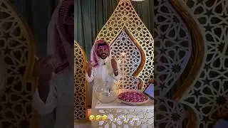 كلام ابو نوران عن الفتى الذهبي 🔥😍| سنابات غازي الذيابي