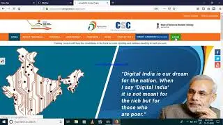 PMGDISHA LOGIN PROCESSING SYSTEM AND PRACTICE TEST