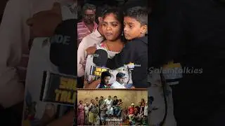 Maamannan Movie Public Review 🍿🎥 #maamannan #udhayanidhistalin #shorts #salemtalkies