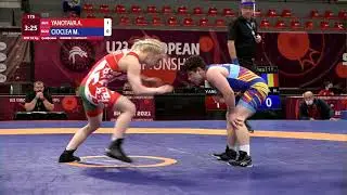 Qual. WW - 50 kg: A. YANOTAVA (BLR) v. M. CIOCLEA (ROU)