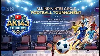 🛑 LIVE : SBI ALL INDIA INTER CIRCLE FOOTBALL TOURNAMENT (DAY2) 🏆: #KIITGROUND 06/01/2026