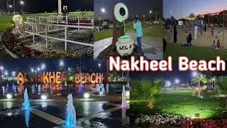Fanateer Al Nakheel Beach | Jubail Corniche | Al Nakheel Beach | Family Outing Before Ramadan 2023