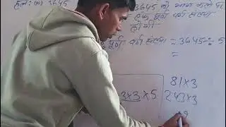 वर्ग-8 गणित प्रश्नावली 2.4 प्रश्न संख्या 4 का पुरा हल झारखण्ड बोर्ड ex 2.4 ka q no 4 ka full sol