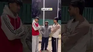 Dost ki job😂😂#ytshorts #1ksubscribers #vines #funny #relatable @VinesAnandPrem