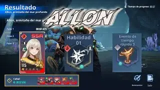😎 Solo Leveling Arise 😎 Allon (00:37)  - Battlefield Of Time(BoT) S12 🥵