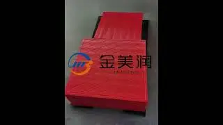 Outrigger Pad