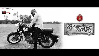 janathagarage promo video