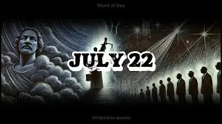 Stand Up for Justice | July 22 | #52 | Word of Day