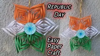 Easy Paper Craft Ideas/ Republic Day Craft Ides #diy #republicday2026 #youtubevideo #wallhanging