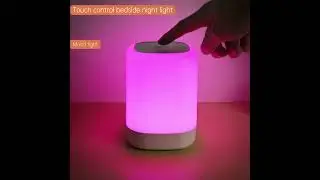 F6 Stepless Dimming Night Light with Touch Control  #nightlight #nightlamp