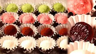 【大量生産】超簡単！4種のトリュフチョコの作り方＜バレンタイン＞｜パンダワンタン