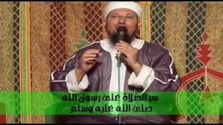 سر الصلاة على رسول الله صلى الله عليه وسلم
