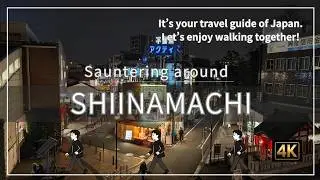 Sauntering around Shiinamachi, a walking tour for discovering roots of Manga